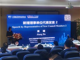 微信图片_20220705100338